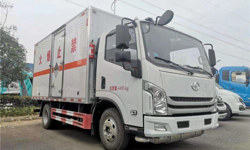 躍進(jìn)C500九類雜項(xiàng)危險(xiǎn)品廂式車 