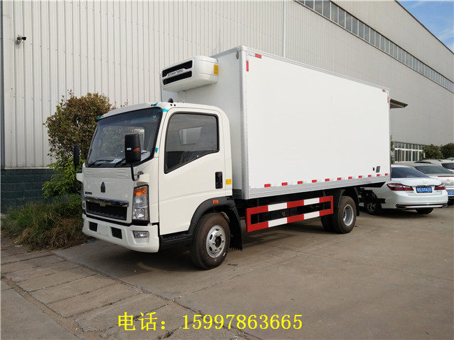 重汽豪沃4.2米冷藏車 